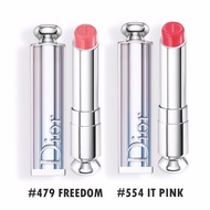 Dior Addict Lipstick 3.5g/0.12oz