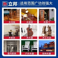 Nippon Wood Repairing Paste Wood Floor Repair Artifact Scratch Pothole Wood Door Repairing Pen Scrat