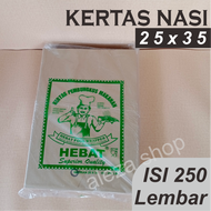 Kertas nasi coklat ukuran 25x35 isi 250 lembar / bungkus nasi warteg murah Hebat