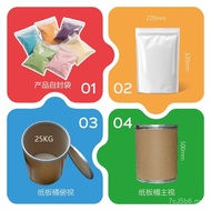 Kale Extract Powder Water ZN69