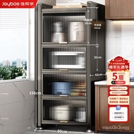 【TikTok】#Best Helper Kitchen Shelf Multi-Layer Storage Cabinet Floor Storage Cabinet Cabinet Cupboard Cupboard Sideboard