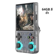 Retro R36 Ultra คอนโซลวิดีโอเกมมือถือ 4.0 นิ้วหน้าจอ IPS 128GB โหลดเกมแบบพกพาเครื่องเล่นระบบ Linux
