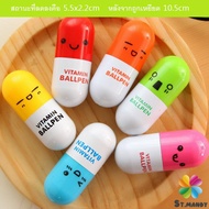 MD ปากกาแคปซูล  ปากกาลูกลื่น ปากกาแฟชั่น capsule ballpen