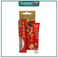 HONG JUE TANG HERBAL MUSCLE AND JOINT BALM 23G