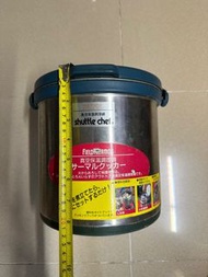 Thermos Shuttle Chef 9吋 悶燒鍋 保溫鍋