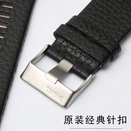 Suitable for Diesel Diesel Genuine Leather Watch Strap Male DZ4323/1657/43