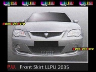 LLPU2035 Proton Gen2 PU Front Skirt (RS) Body kit Bodykit