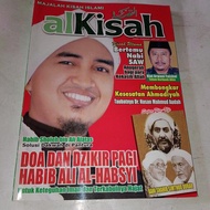 Majalah kisah Islami Alkisah no.06 tahun 2011