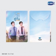 [Sealed] GMMTV 2gether The Movie Postcards Set Version 2 (Bright Win)