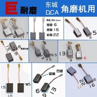 Dong D Qiangdong C Cheng FF03/04/05/09/10/13/85/20-100 Angle Grinder 150/180