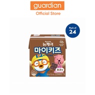 Nucare Mykids  Grow Milk Chocolate 24S