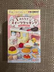 角落生物盲盒