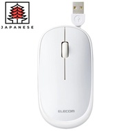 [Direct from JP]Elecom Slint Silent Thin Mobile Mouse