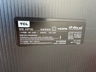 TCL 43吋電視 （型號：43P725)