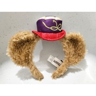 HKDL Duffy Bear Headband