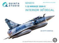 Quinta Studio_1/32_Mirage 2000-5 國軍幻象 3D立體座艙水貼_QD32010