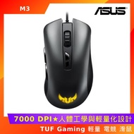 ASUS 華碩 TUF Gaming M3 輕量 電競 滑鼠