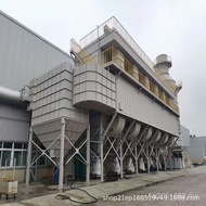 Industrial Boiler Pulse Biological Dust Collector Dust Collector Casting Dust Collector Dust Collect