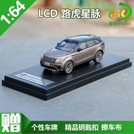 1:64 LCD Land Rover Sao xung velar Land Rover Xe hơi mô hình xe hợp kim mô phỏng xe hơi mô hình