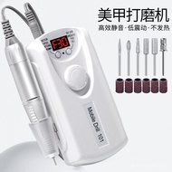 Nail Drill Machine, 101 Electric Nail File, Polisher & Remover Tool 2A0E