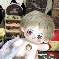 Martin Martin cortis contracted around 20cm plush doll