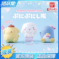 Sanrio Cute Cute Cute Ornaments Sam Pudding Dog Cinnamon Dog Mini Doll Capsule Toys