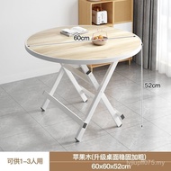 Dining Table Small Round Simple Simple Stall Living Room Small Apartment Eating Portable Round Outdo