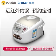 Tiger Tiger Brand JBA-S10C Authentic Japanese Imported Microcomputer Intelligent Rice Cooker 3-4 People