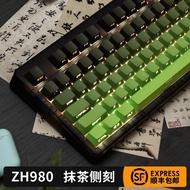 ZH980 Matcha Wireless Bluetooth Mechanical Keyboard Boys Girls Games Office X