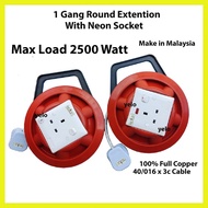 Extension Wire Round Extension Extension Socket 5 7 10 METER 100 FULL COPPER WIRE