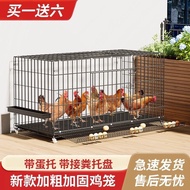 Reban Ayam Tebal Isi Rumah Sangkar Ayam Sangkar Ayam Sangkar Itik Sangkar Angsa Sangkar Anjing Kalis
