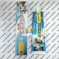 SUNSHINE G-19 LCD TOUCHSCREEN GLUE / G19 50ML GLUE WHITE