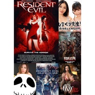 DVD/USB Flash drive Resident Evil 2002 Movies