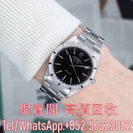 高價回收手錶 勞力士 Rolex Air King 14010M （好壞都收）cartier卡地亞手錶 鋼帶錶 Chopard蕭邦手錶 tudor帝陀手錶 longines 浪琴 breitling百