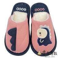 女童可愛保暖絨毛拖鞋