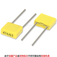 Correction Capacitor 472J/473J100/474/684J63V/100V 4.7/47/470nF/680nF Square