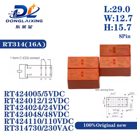 10PCS RT314 Power Relays 5V 12V 24V 48VDC RT314005 RT314012 RT314024 RT314048 8Pin 16A 250VAC SPDT 1