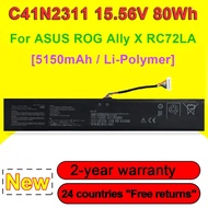C41N2311 Battery For ASUS ROG Ally X RC72LA Ally 2nd Series Handheld Gaming Computer Game Player Rec