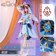 Genshin Impact Nilou Cosplay Costume