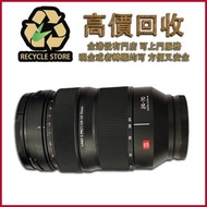 松下2470F2.8鏡頭，二手相機鏡頭 tamron/騰龍 Contax/康泰時 賓得 哈蘇 Hasselblad，理光 Ricoh，哈蘇 Hasselblad，理光 Ricoh，富士 Fujifil