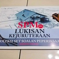 Khas buat pelajar jurusan lukisan kejuruteraan tingkatan 4&5. Jawapan juga disediakan bagi memudahka