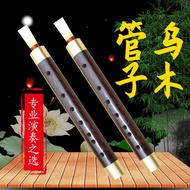 Ebony Wind Instrument Professional Ebony Wind Ethnic Musical Instrument Ebony Tear Pipe FAJG