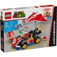 [Secret Chamber™]  LEGO 72032 Mario Kart™ – Standard Kart