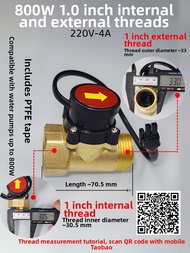 Home Use Pressure Pump Water Flow Automatic Switch Sensor Pump Water Flow Switch 4 Point 6 Point Shu