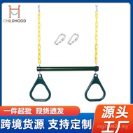 Kegunaan Rumah Buaian Cincin Buaian Luaran Cincin Dalaman Kanak-kanak Cincin Besi Rantai Buaian Segi