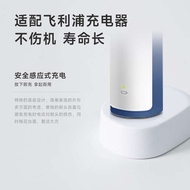 Suitable for Electric Toothbrush Charger HX6100/6511/6730/3216/322/6712/2258