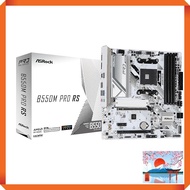 ASRock Motherboard B550M Pro RS AMD Ryzen 5000 Series CPU (Soket AM4) Compatible B550 Chipset Micro 