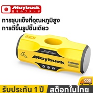 Maybuck Stone Hammer Head Pound Tough Steel Size 4/6/8/10/12 Pounds