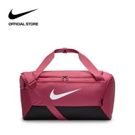Nike Brasilia Training Duffel Bag (Small 41L) - Sweet Beet