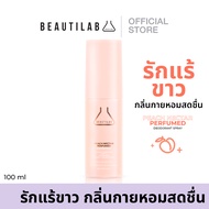 BEAUTILAB PEACH NECTAR Perfumed deodorant Spray